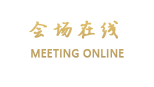惠州碧桂园十里银滩海之恋假日酒店